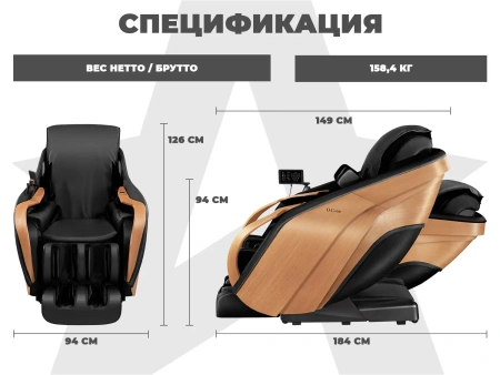 Ультра премиум массажное кресло D_Core 2 Черный