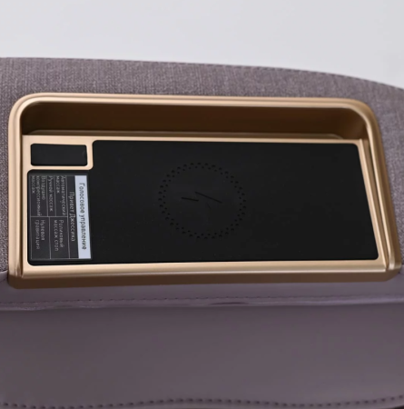 VOX массажное кресло бежевое VOX массажное кресло бежевое